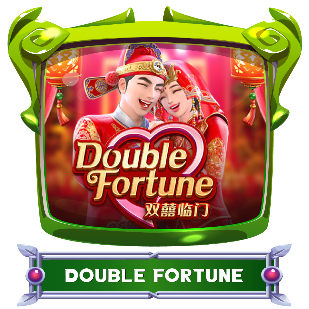 PGSLOT เกม Double Fortune