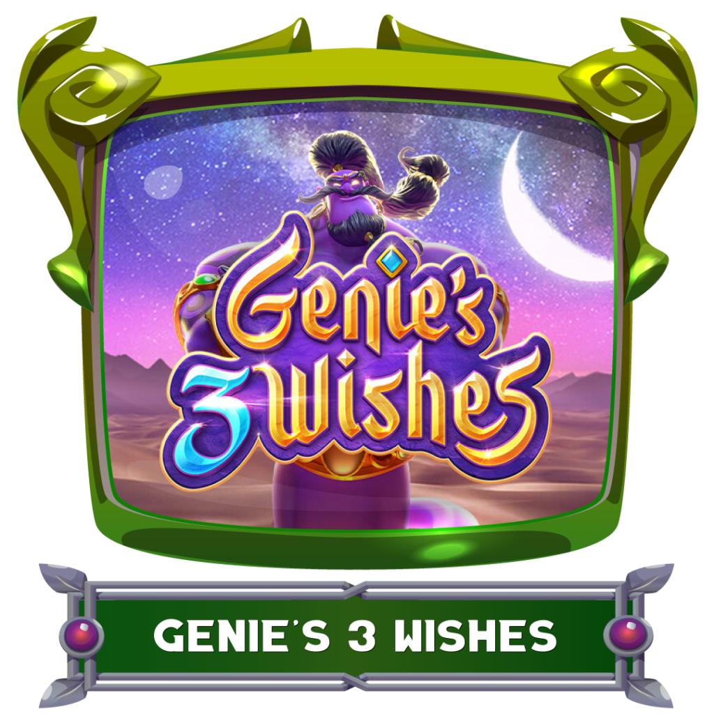 PGSLOT เกม Genie's 3 Wishes