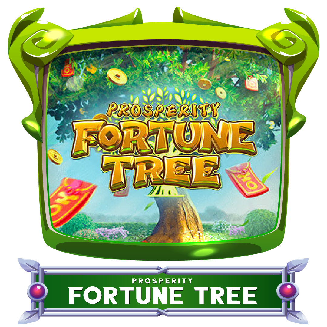 PGSLOT เกม Prosperity fortune Tree